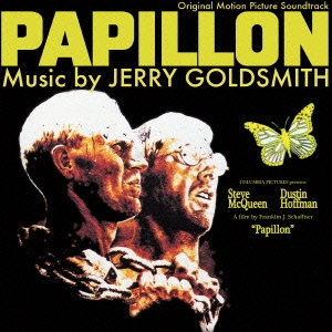 Jerry Goldsmith/オリジナル・サウンドトラック パピヨン