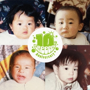 夢 ［CD+DVD］＜初回限定盤＞