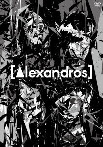 [Alexandros]/[Alexandros] live at Makuhari Messe 