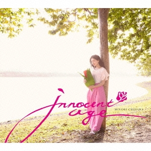 Innocent Age ［CD+Blu-ray Disc］＜初回限定盤＞