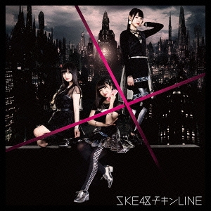 SKE48/LINE CD+DVDϡ̾/Type-B[AVCD-83519B]