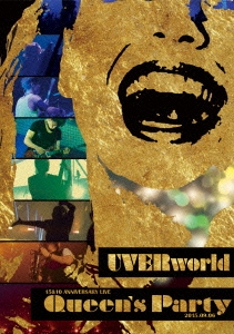 UVERworld/UVERworld 15&10 Anniversary Live 2015.09.06 Queen's Party̾ǡ[SRBL-1704]