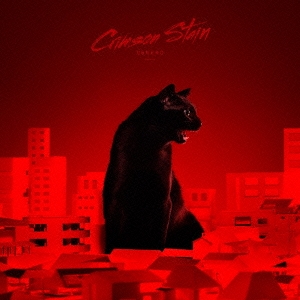Crimson Stain ［CD+DVD］＜初回生産限定盤＞