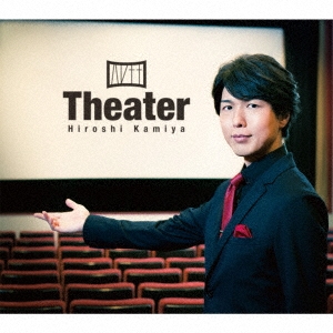 Theater ［CD+DVD］＜初回限定生産/豪華盤＞