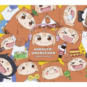 TVアニメ 干物妹!うまるちゃん ベストアルバム UMARU THE BEST ［CD+Blu-ray Disc］