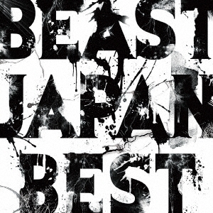 BEAST JAPAN BEST＜生産限定盤＞