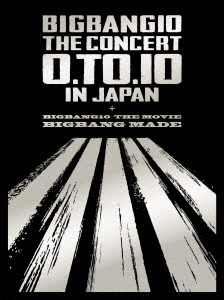 BIGBANG10 THE CONCERT : 0.TO.10 IN JAPAN + BIGBANG10 THE MOVIE BIGBANG MADE ［4DVD+2CD+PHOTO BOOK］＜初回生産限定盤＞