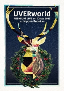 Uverworld Uverworld Premium Live On Xmas 15 At Nippon Budokan Blu Ray Disc Cd 初回生産限定版