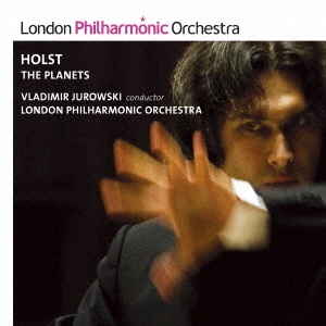 ホルスト:組曲≪惑星≫