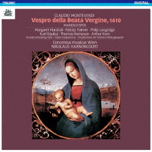 モンテヴェルディ:聖母マリアの夕べの祈り(1986年録音)