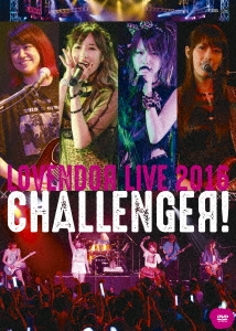 LOVENDOЯ LIVE 2016 CHALLENGEЯ!