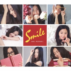 Smile ［2CD+ブックレット(scene A)］＜初回限定盤＞