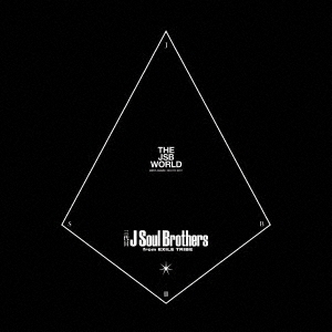THE JSB WORLD ［3CD+2Blu-ray Disc］