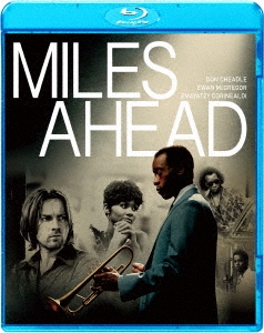 MILES AHEAD/マイルス・デイヴィス 空白の5年間 ［Blu-ray Disc+DVD］