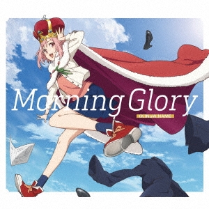 Morning Glory (豪華盤) ［CD+Blu-ray Disc］