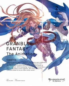 GRANBLUE FANTASY The Animation 2 ［Blu-ray Disc+CD］＜完全生産限定版＞