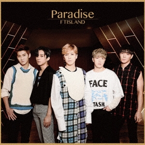 Paradise (A) ［CD+DVD］＜初回限定盤＞