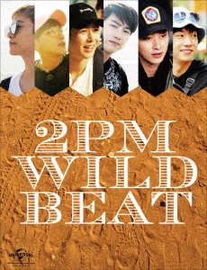 2PM/2PM WILD BEAT～240時間完全密着!オーストラリア疾風怒濤のバイト
