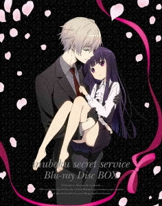 妖狐×僕SS Blu-ray Disc BOX ［5Blu-ray Disc+CD］＜完全生産限定版＞