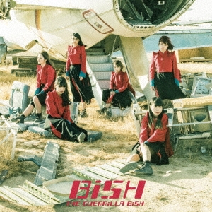 BiSH/THE GUERRiLLA BiSH ［CD+Blu-ray Disc+PHOTOBOOK］＜初回生産 