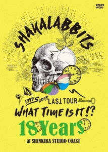 SHAKALABBITS/18 Years[HCID-010]