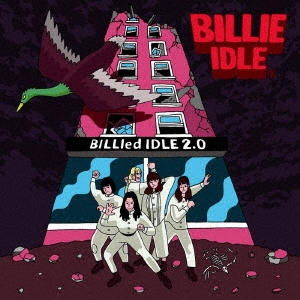 BILLIed IDLE 2.0