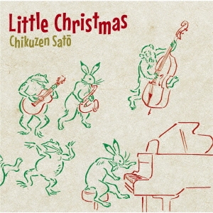 Little Christmas＜初回限定盤＞