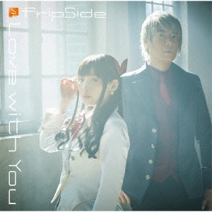 fripSide/Love with You ［CD+Blu-ray Disc］＜初回限定盤＞[GNCA-0537]