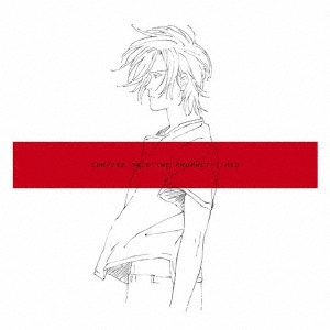 RED 【初回生産限定盤】(+DVD) : Survive Said The Prophet