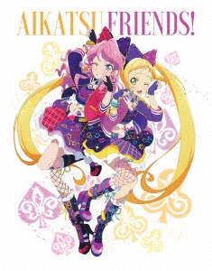 五十嵐紫樟 アイカツフレンズ Blu Ray Box 2