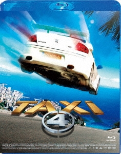 TAXi 4 廉価版