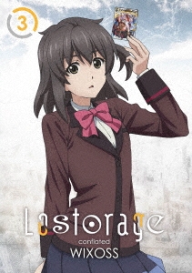 Lostorage conflated WIXOSS 3＜カード付初回生産限定版＞