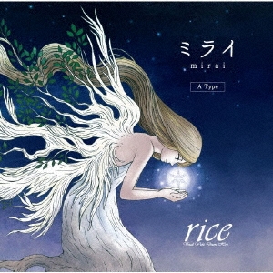 rice (J-Pop)/ߥ饤 CD+DVDϡA Type[YURO-050]