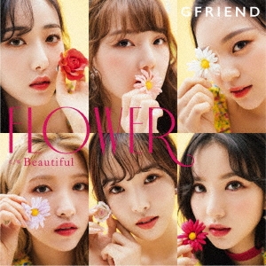 FLOWER/Beautiful＜通常盤＞