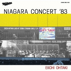 大瀧詠一/NIAGARA CONCERT '83 ［2CD+DVD］＜初回生産限定盤＞