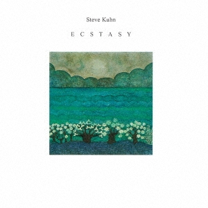 Steve Kuhn/エクスタシー＜限定盤＞