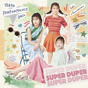 SUPER DUPER ［CD+DVD］＜初回生産限定盤B＞