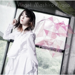 Arch Angel＜通常盤＞
