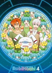 高松信司 Robihachi 4