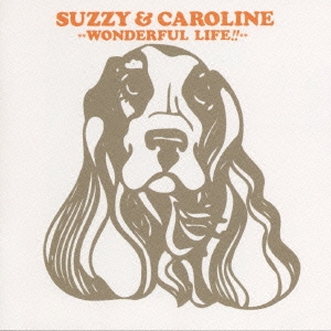 ワンダフル ライフ