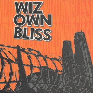 WIZ OWN BLISS