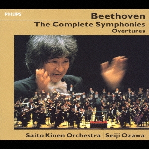 ベートーヴェン:交響曲全集 [交響曲全9曲](第1番-第9番)《レオノーレ》序曲 第1番･第2番･第3番 《エグモント》序曲/葬送行進曲 ［6CD+DVD］