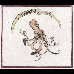 ゼアズ・ア・ファイア