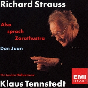 EMI CLASSICS 決定盤 1300 168::R.シュトラウス:交響詩「ツァラトゥストラはかく語りき」&交響詩「ドン･ファン」