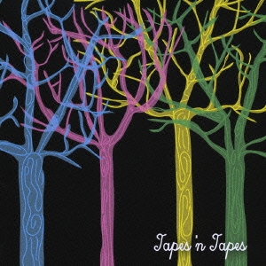 ザ・ルーン＜初回限定特別価格盤＞