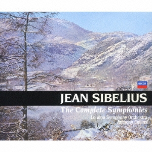 シベリウス:交響曲全集(第1番～第7番)