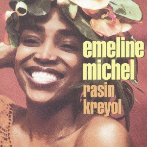 ラシン・クレオール