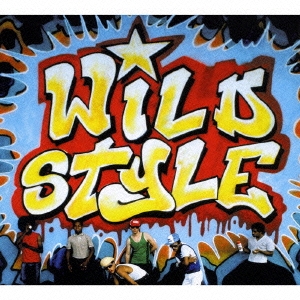 Wild Style