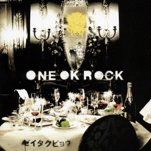 ONE OK ROCK/ゼイタクビョウ＜通常価格盤＞