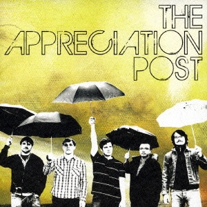 ブライター・サイズ